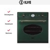 Духовой шкаф Ilve 600-NMP GR купить в Москве и Санкт-Петербурге