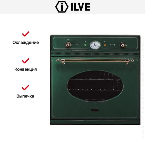 Духовой шкаф Ilve 600-NMP GR купить в Москве и Санкт-Петербурге