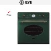 Духовой шкаф Ilve 600-NMP GR купить в Москве и Санкт-Петербурге