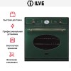 Духовой шкаф Ilve 600-NMP GR купить в Москве и Санкт-Петербурге