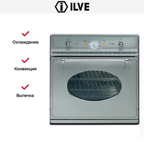 Духовой шкаф Ilve 600-NMP IX купить в Москве и Санкт-Петербурге