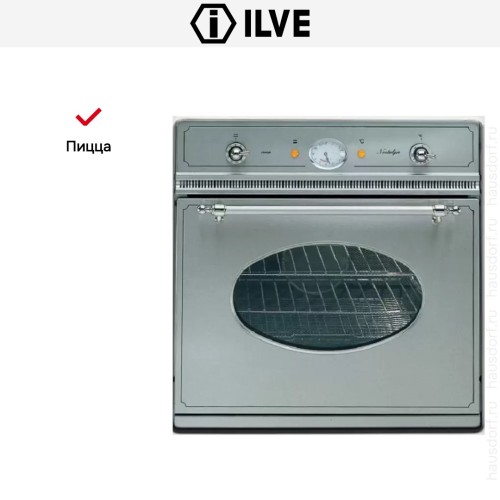 Духовой шкаф Ilve 600-NMP IX купить в Москве и Санкт-Петербурге