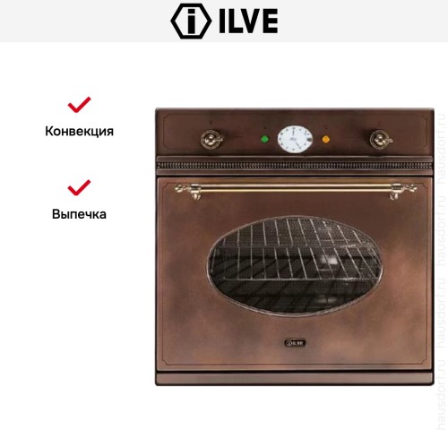 Духовой шкаф Ilve 600-NVG Ant/C купить в Москве и Санкт-Петербурге