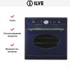 Духовой шкаф Ilve 600-NVG Blue купить в Москве и Санкт-Петербурге