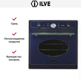 Духовой шкаф Ilve 600-NVG Blue
