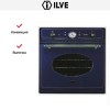 Духовой шкаф Ilve 600-NVG Blue купить в Москве и Санкт-Петербурге