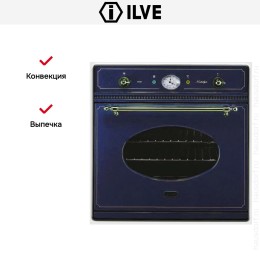 Духовой шкаф Ilve 600-NVG Blue