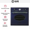 Духовой шкаф Ilve 600-NVG Blue купить в Москве и Санкт-Петербурге