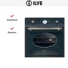 Духовой шкаф Ilve 600-NVG GF купить в Москве и Санкт-Петербурге