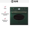 Духовой шкаф Ilve 600-NVG GR купить в Москве и Санкт-Петербурге