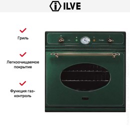 Духовой шкаф Ilve 600-NVG GR