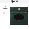Духовой шкаф Ilve 600-NVG GR купить в Москве и Санкт-Петербурге