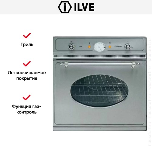 Духовой шкаф Ilve 600-NVG IX купить в Москве и Санкт-Петербурге