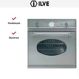 Духовой шкаф Ilve 600-NVG IX