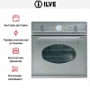 Духовой шкаф Ilve 600-NVG IX купить в Москве и Санкт-Петербурге