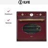 Духовой шкаф Ilve 600-NVG Red купить в Москве и Санкт-Петербурге