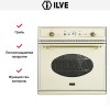 Духовой шкаф Ilve 600-NVG WH купить в Москве и Санкт-Петербурге