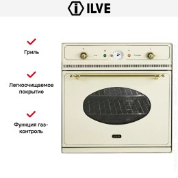 Духовой шкаф Ilve 600-NVG WH