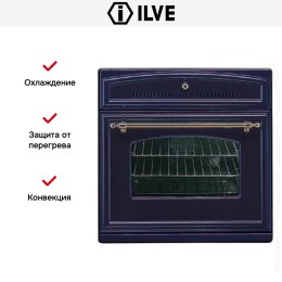 Духовой шкаф Ilve 600-RMP Blue