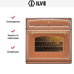 Духовой шкаф Ilve 600-RMP C