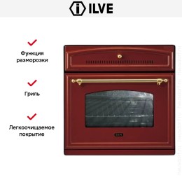 Духовой шкаф Ilve 600-RMP Red