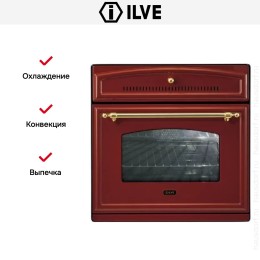Духовой шкаф Ilve 600-RMP Red
