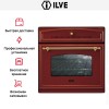 Духовой шкаф Ilve 600-RMP Red купить в Москве и Санкт-Петербурге