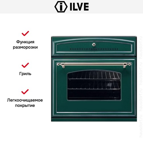 Духовой шкаф Ilve 600-RMP GR купить в Москве и Санкт-Петербурге
