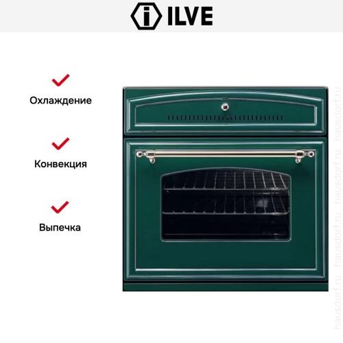 Духовой шкаф Ilve 600-RMP GR купить в Москве и Санкт-Петербурге