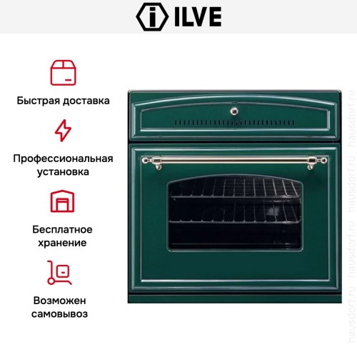 Духовой шкаф Ilve 600-RMP GR купить в Москве и Санкт-Петербурге