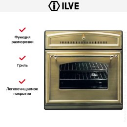 Духовой шкаф Ilve 600-RMP-MP/O