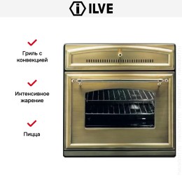 Духовой шкаф Ilve 600-RMP-MP/O