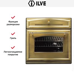 Духовой шкаф Ilve 600-RMP-MP/OA