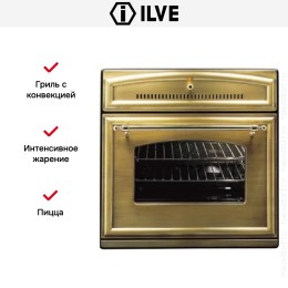 Духовой шкаф Ilve 600-RMP-MP/OA