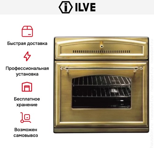 Духовой шкаф Ilve 600-RMP-MP/OA купить в Москве и Санкт-Петербурге