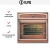 Духовой шкаф Ilve 600-RMP-MP/RA купить в Москве и Санкт-Петербурге