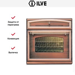 Духовой шкаф Ilve 600-RMP-MP/RA