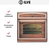 Духовой шкаф Ilve 600-RMP-MP/RA купить в Москве и Санкт-Петербурге