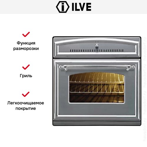Духовой шкаф Ilve 600-RMP IX купить в Москве и Санкт-Петербурге