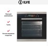 Духовой шкаф Ilve 600-SFTC купить в Москве и Санкт-Петербурге