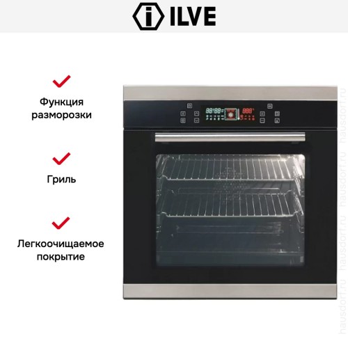 Духовой шкаф Ilve 600-SFTC купить в Москве и Санкт-Петербурге