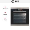 Духовой шкаф Ilve 600-SFTC купить в Москве и Санкт-Петербурге