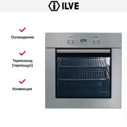 Духовой шкаф Ilve 600-SSXMP