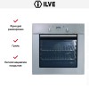 Духовой шкаф Ilve 600-SXMP купить в Москве и Санкт-Петербурге