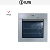 Духовой шкаф Ilve 600-SXMP купить в Москве и Санкт-Петербурге