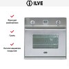 Духовой шкаф Ilve 600-WMP купить в Москве и Санкт-Петербурге