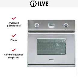 Духовой шкаф Ilve 600-WMP