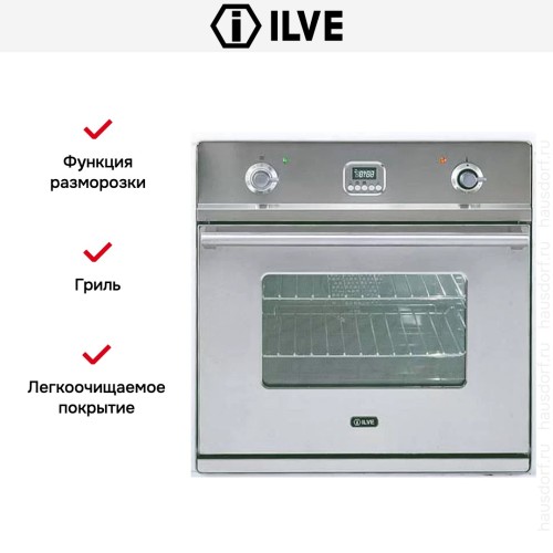 Духовой шкаф Ilve 600-WMP купить в Москве и Санкт-Петербурге