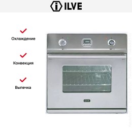 Духовой шкаф Ilve 600-WMP