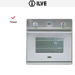 Духовой шкаф Ilve 600-WMP